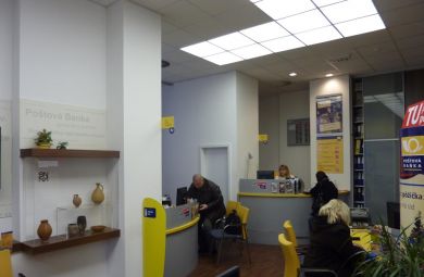 Postbank Bratislava, Vlastenecké námestie